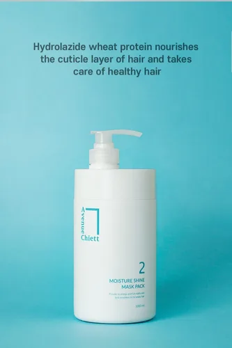 Vista 4 de Chiett Moisture Shine - Mascarilla reparadora para el cabello, aroma a fruta de uva, 33.8 onzas líquidas