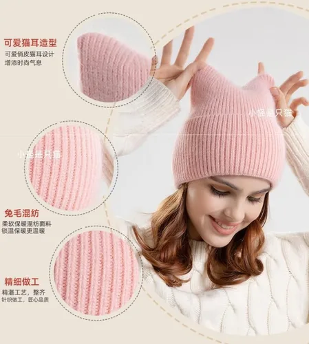 Vista 7 de Gorro de gato con orejas para mujer, gorros holgados para mujer, accesorios de grunge, sombreros lindos