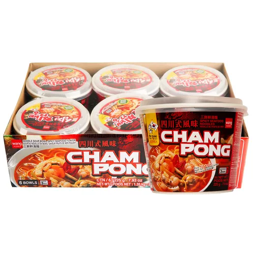 Vista 12 de Wang Jjajangmyeon - Tazón instantáneo de fideos de frijoles negros, salsa de frijoles negros dulces y salados, fideos masticables gruesos, listo
