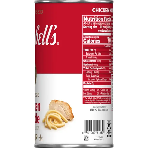 Vista 5 de Campbell's - Sopa condensada de fideos con pollo tamaño familiar, lata de 22.4 onzas