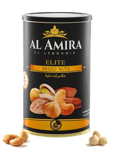 Vista 3 de Nueces Al Amira - Elite Baked Mixed Nuts, 16 oz (450g) Mezcla de pistachos, almendras, anacardos, macadamia, nueces pecanas, avellanas