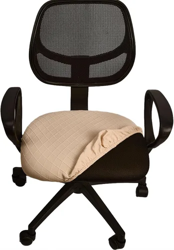Vista 3 de Melaluxe - Funda elástica de jacquard para silla de oficina, funda extraíble y lavable para silla de escritorio, cubierta giratoria para asiento