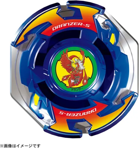 Vista 2 de Takara Tomy Beyblade X Beyblade X BX-00 Booster Dranzer Espiral 3-80T Metal