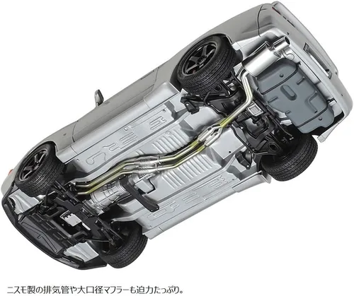 Vista 6 de Tamiya Nissan Skyline GT-R R32 - Kit de modelos a escala 1/24 personalizado Nismo 24341