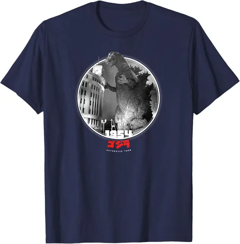Vista 24 de Godzilla 1954 Icons of Toho - Camiseta pequeña Negro