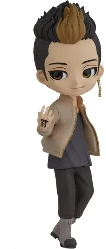 Vista 18 de Banpresto - Revengers de Tokio - Chifuyu Matsuno (versión A), Bandai Spirits Q Posket 5.5 pulgadas