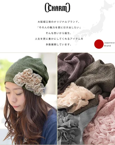 Vista 2 de CHARM Womens Flower Beanie Hat - Bonnet Turban Headband Chemo Cap Circle Scarf