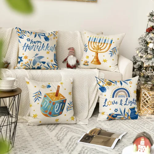 Vista 2 de AVOIN colorlife - Juego de 4 fundas de cojín con diseño de Menorah y Dreidel de Hanukkah, de 16 x 16 pulgadas, fundas de cojín festivas de amor