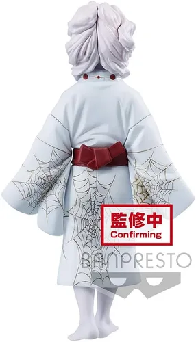 Vista 5 de BanPresto - Figura de Demon Slayer Demon Series vol.2 Rui