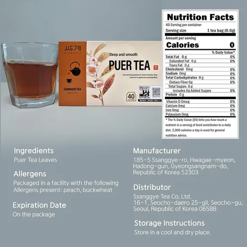 Vista 2 de Ssanggye Té Pu-erh de 0.02 oz x 40 bolsitas de té, 100% de fermentación natural Puer Pu'er, contiene cafeína natural, antiinflamación, mejora
