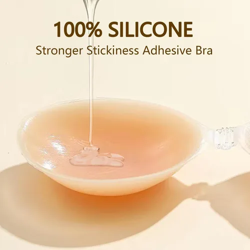 Vista 2 de YTXXDEUS Sujetador adhesivo de silicona para mujer, brasier adhesivo sin tirantes para mujer, brasier con levantamiento invisible para vestido sin