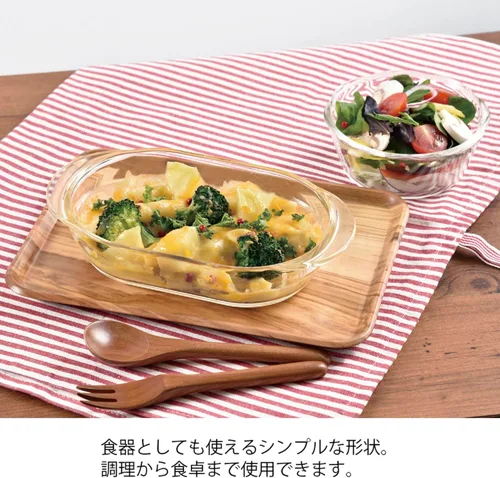 Vista 3 de HARIO HGZO-1812 - Plato para gratinar de vidrio resistente al calor, 2 unidades, fabricado en Japón