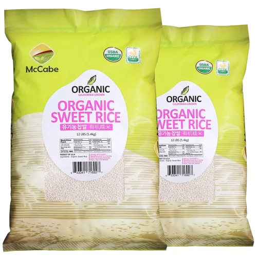 Vista 19 de McCabe Mezcla orgánica de 8 granos mixtos – Mezcla de arroz de granos integrales orgánicos 12 libras Rico en fibra y minerales Certificado USDA