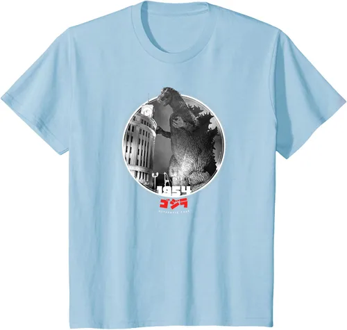 Vista 9 de Godzilla 1954 Icons of Toho - Camiseta pequeña Negro
