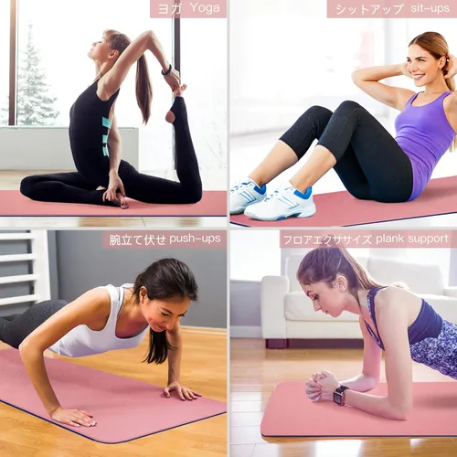 Vista 2 de Tapete de yoga antideslizante, ecológico, con funda de transporte, tapete de yoga profesional para mujeres, tapete de entrenamiento para el hogar