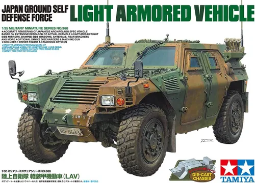 Vista 5 de Tamiya 35368 1/35 JGSDF Kit de modelo de plástico para vehículos blindados ligeros