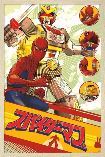 Vista 7 de Trends International - Póster de Marvel Television (14.6 x 22.4 in), diseño de espada de leopardo