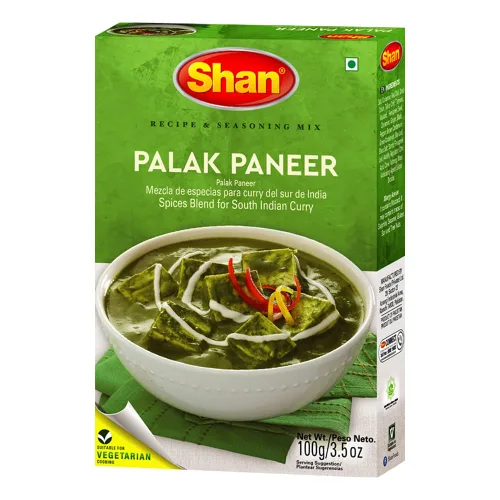 Vista 169 de Shan Chicken 65 - Mezcla de recetas y condimentos de 2.1 oz (60 g) - Polvo de especias para pollo frito picante agridulce - Adecuado