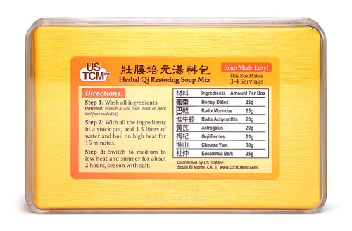 Vista 2 de Herbal Qi Restoring Soup Mix Base de sopa Riñón Nutritiva Boost de energía Sopa hecha fácil! 3-4 porciones 5.8oz