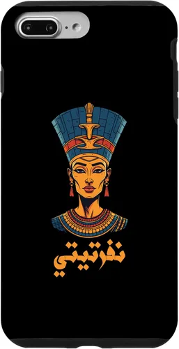 Vista 12 de iPhone 12 mini Nefertiti reina egipcia y su nombre está escrito en árabe