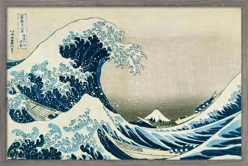 Vista 10 de Hokusai - Póster de pared The Great Wave Off Kanagawa, 22.4 pulgadas de largo x 14.7 pulgadas de ancho, versión enmarcada de madera de granero