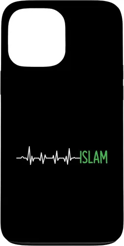 Vista 24 de Pulse Heartbeat Islam Islamic Religion - Funda de regalo para iPhone 17