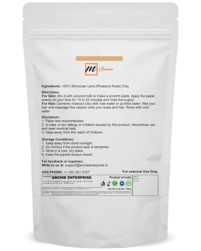 Vista 2 de Polvo de arcilla Rhassoul marroquí 100% natural, desnudo, Ghassoul, arcilla de lava para máscaras capilares, cremas, máscaras faciales, exfoliantes