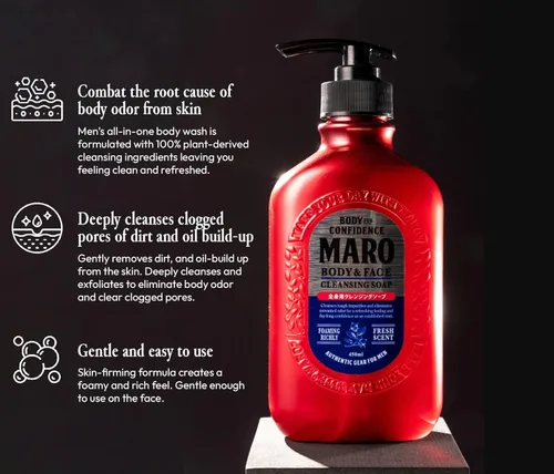 Vista 2 de MARO Jabón limpiador corporal y facial (paquete de 2) Gel de ducha todo en uno para hombre y lavado facial, jabón corporal para hombre con aroma
