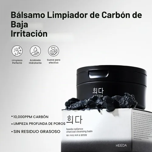 Vista 2 de Bálsamo limpiador de carbón coreano, removedor de maquillaje