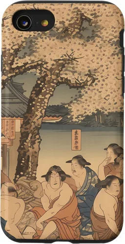 Vista 13 de iPhone 15 Sumo Wrestling Expression Japón Rich Cultural Heritage Case