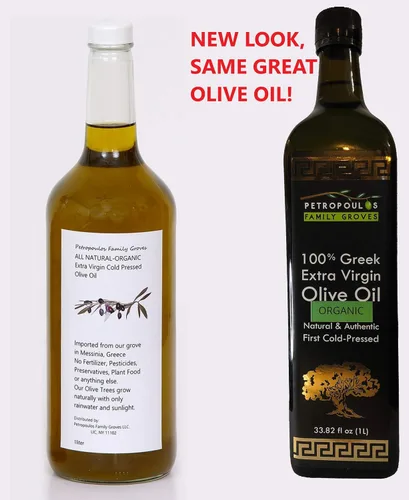 Vista 2 de Petropoulos Family Groves Aceite de oliva griego virgen extra orgánico natural 1 litro (1 botella)
