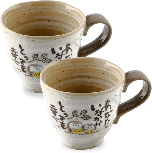 Vista 11 de Juego de 2 tazas de café japonesas hechas a mano de cerámica, tazas de té japonesas, 8.8 onzas Taza de café hecha a mano japonesa