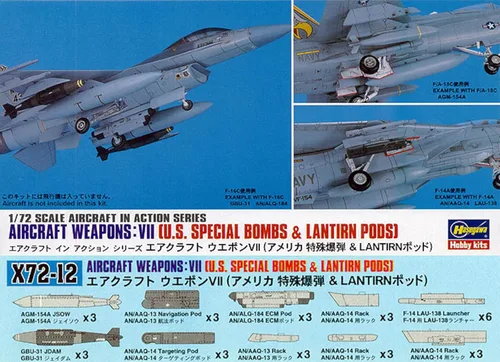 Vista 3 de Hasegawa - Juego de armas de aviones estadounidenses a escala 1:72 VII