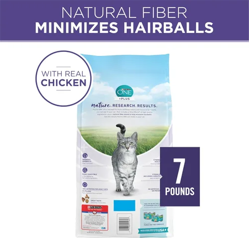 Vista 8 de Purina ONE Hairball Formula, alimento para gatos premium, Fórmula para bolas de pelo