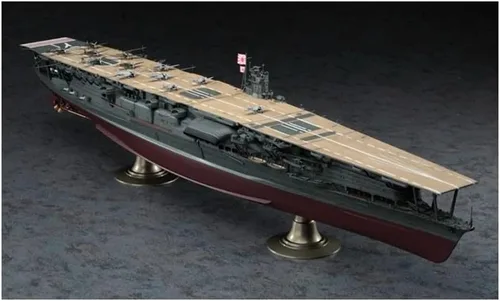 Vista 9 de Faller Hasegawa - Modelo de escala precisa