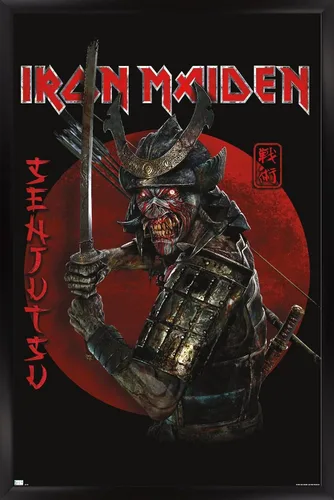 Vista 8 de Trends International Iron Maiden - Póster de pared Senjutsu, 14.72 x 22.37 pulgadas, versión enmarcada de madera de granero Versión enmarcada