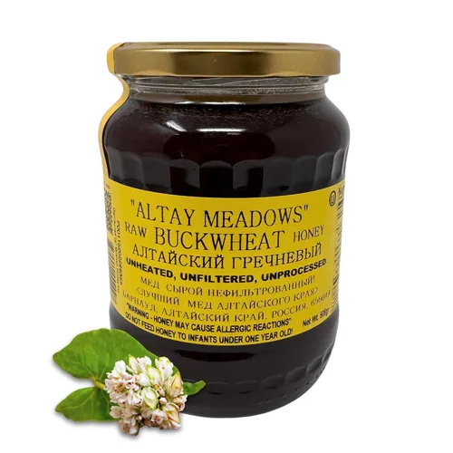 Vista 10 de Miel Cruda de Acacia Altay - 100% Pura, Sin Filtrar, Sin Pasteurizar, De Origen Ético - Frasco de Vidrio, 908g / 35.2oz