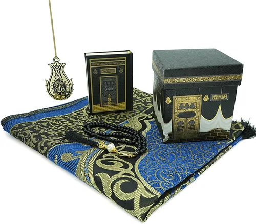 Vista 8 de Modefa - Alfombra de oración islámica de chenilla tejida intrincada con bordado floral de Janamaz Sajadah turco, Negro