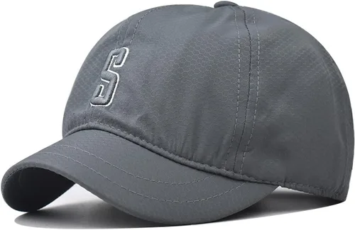 Vista 51 de Gorra de béisbol de ala corta, ajustable, de ala corta, para entrenamiento, pesca, atletismo, para correr