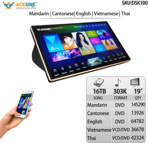 Vista 2 de 16TB HDD 250K Canciones en inglés cantonés chino 19 "Pantalla táctil Karaoke Player Cloud Descargar