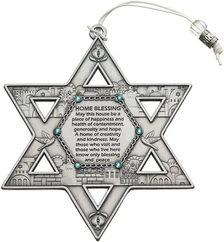 Vista 4 de My Daily Styles Colgante de pared de bendición de la estrella de David judía - Decoración de bendición para el hogar de Israel - Inglés