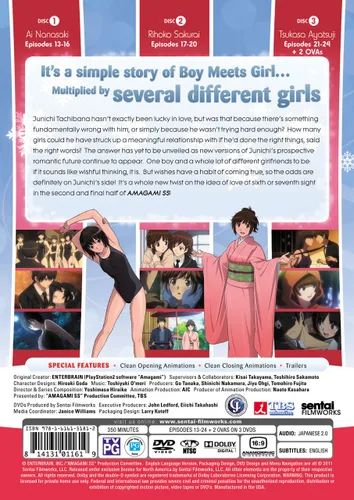 Vista 3 de Amagami SS Collection 2
