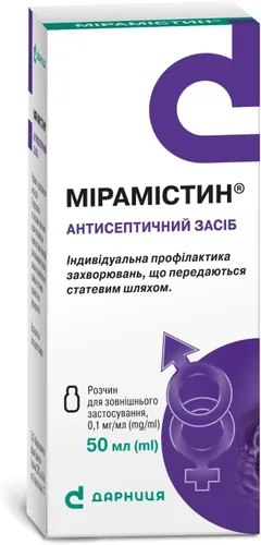 Vista 4 de Miramistin 50 ml/1.7 fl oz