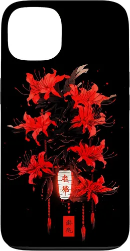 Vista 7 de iPhone 16 Red Spider Lily Funda de anime de manga estética japonesa japonesa