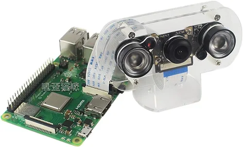 Vista 6 de HiLetgo Cámara Raspberry Pi 5MP OV5647 Cámara web de enfoque ajustable Módulo de cámara de visión nocturna Video 1080p para Raspberry-pi 2
