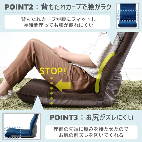 Vista 5 de Yamazen IHZ-43(NV) Floor Chair, Compact, Width 16.9 inches (43 cm), Reclining, High Back, Foldable, Keeps Buttocks in Place, Back Curve, Lumbar Navy