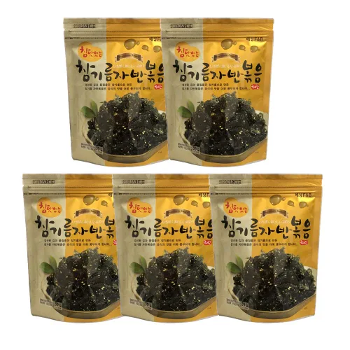 Vista 7 de Bocadillo coreano prémium de lavanda de algas sazonadas y saladas al mar, 1.76 oz (paquete de 2)