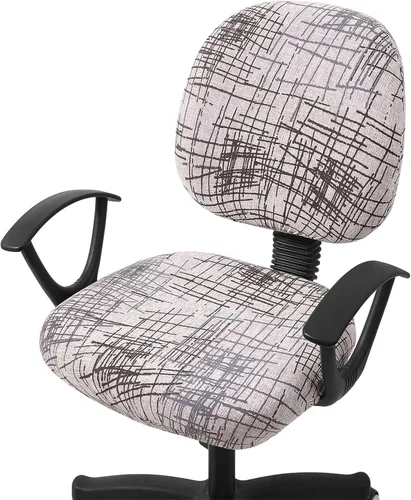 Vista 23 de Smiry Fundas de asiento impresas para silla de computadora de oficina, ajuste elástico, universal para silla giratoria de escritorio, lavables, Beige