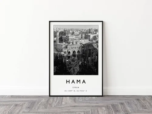 Vista 2 de Hama Travel Print, Hama Travel Poster, Siria Travel Print, Medio Oriente Viajes Arte, Póster de Viajes, Viajes en Blanco Y Negro /967