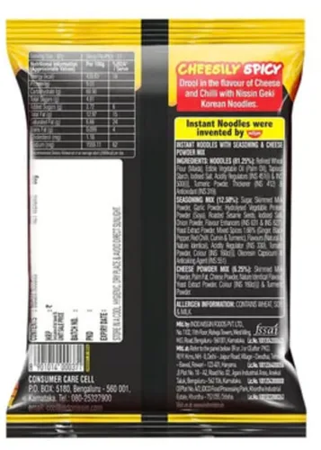 Vista 2 de Nissin Geki - Hot & Spicy Korean Cheese Flavoured Instant Noodles, 80g (pack of 3)
